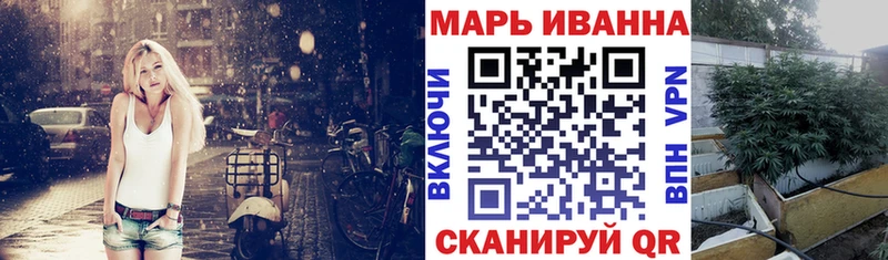 Гашиш Гусиноозёрск