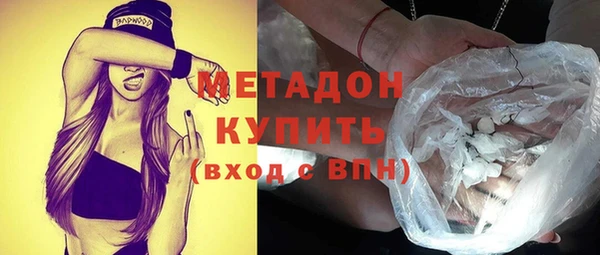 соль ск Алексеевка