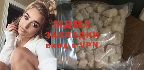 стаф Алексин