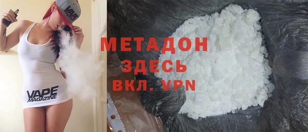 а пвп мука Абдулино