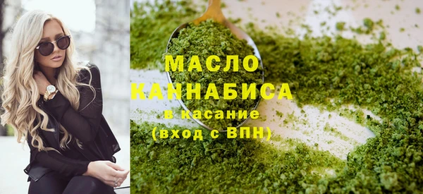 кокаин Аркадак