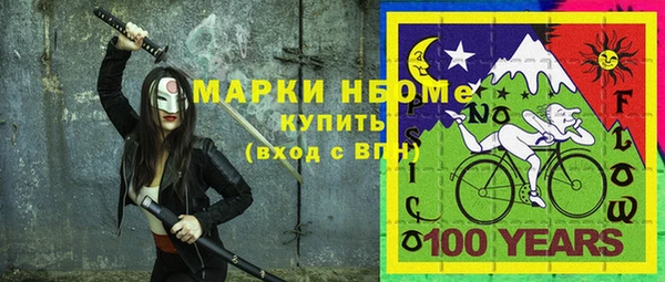 соль ск Алексеевка