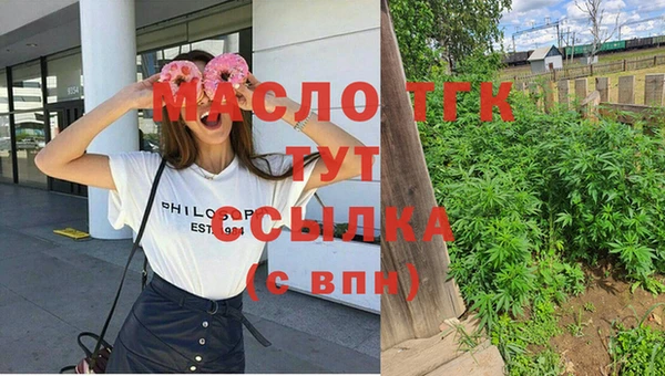 каннабис Абаза