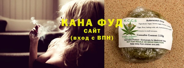 ECSTASY Краснотурьинск