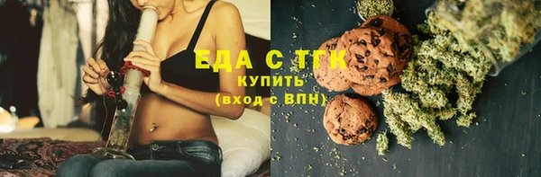 соль ск Алексеевка