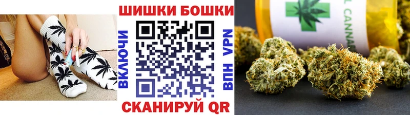 Канабис конопля  Гусиноозёрск 